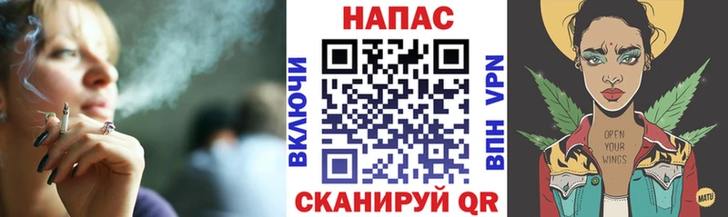 Где продают наркотики Нестеров МЕТАМФЕТАМИН  А ПВП  ГАШИШ  Меф мяу мяу  КОКАИН  Канабис  АМФЕТАМИН 