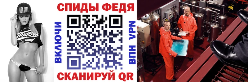АМФ VHQ  KRAKEN   Нестеров  хочу наркоту 