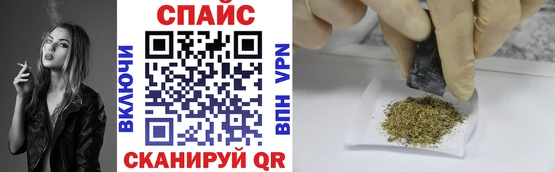 Бутират 1.4BDO  Нестеров 