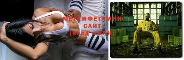 бутик Новодвинск