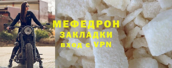 винт Костерёво