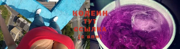 марки lsd Корсаков