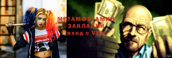 марки lsd Коряжма