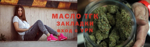 марки lsd Корсаков