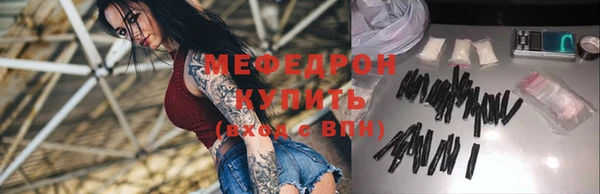 винт Костерёво