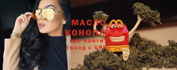 марки lsd Корсаков