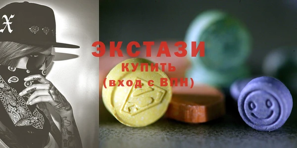 марки lsd Корсаков
