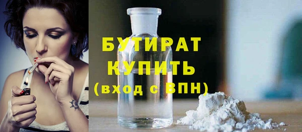 марки lsd Корсаков