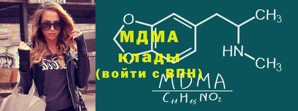 марки lsd Коряжма