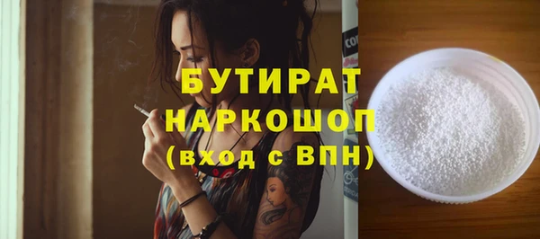 винт Костерёво