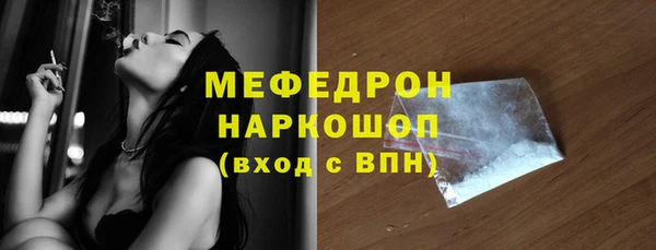 винт Костерёво