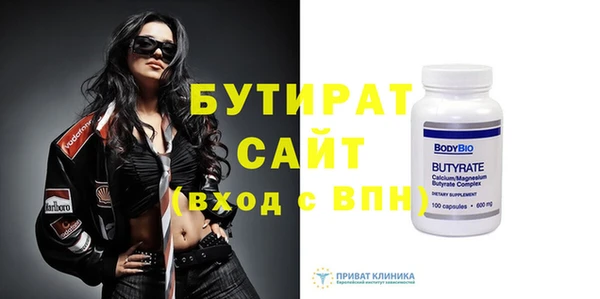 винт Костерёво