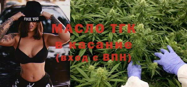 марки lsd Корсаков