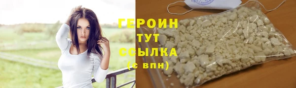 винт Костерёво