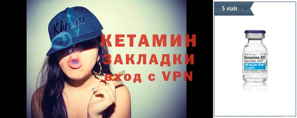 apvp Ладушкин