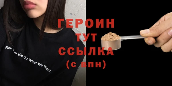 марки lsd Корсаков