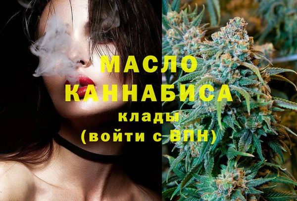 прущие крисы Кодинск