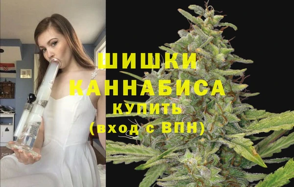 бутик Новодвинск