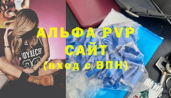 винт Костерёво