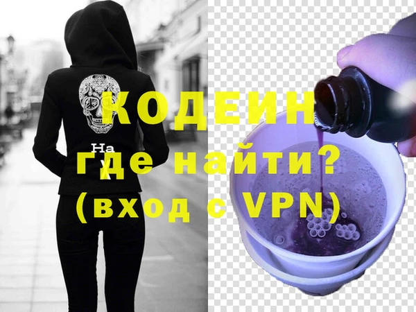 марки lsd Корсаков