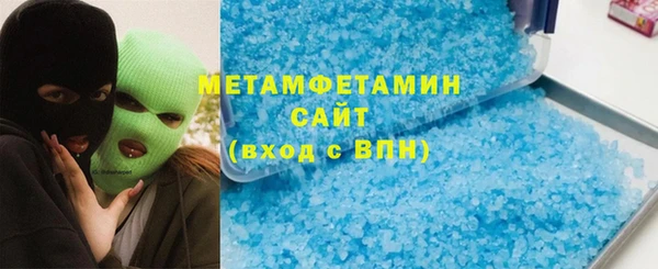 марки lsd Коряжма