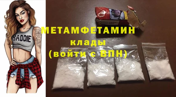 марки lsd Коряжма