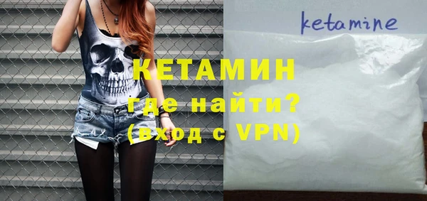 марки lsd Корсаков