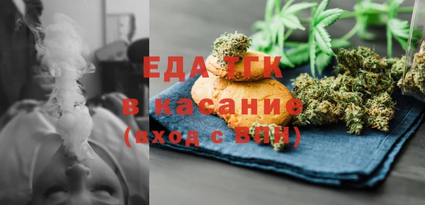 винт Костерёво
