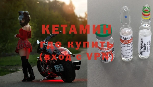 марки lsd Коряжма