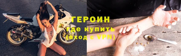 винт Костерёво