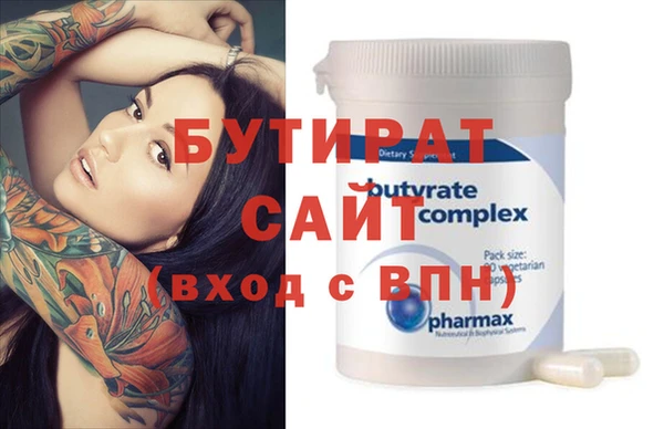 винт Костерёво