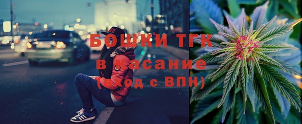 марки lsd Корсаков