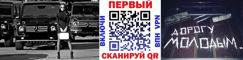 что такое   Нестеров  МЕТАМФЕТАМИН винт 